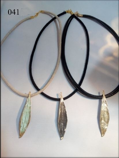 041 Φύλλο ελιάς μικρό- Olive leaf small