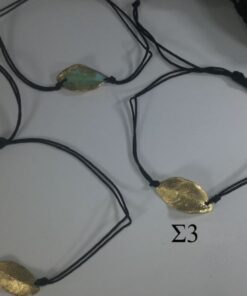 Bracelet with pistacia lentiscus leaf-Σ3